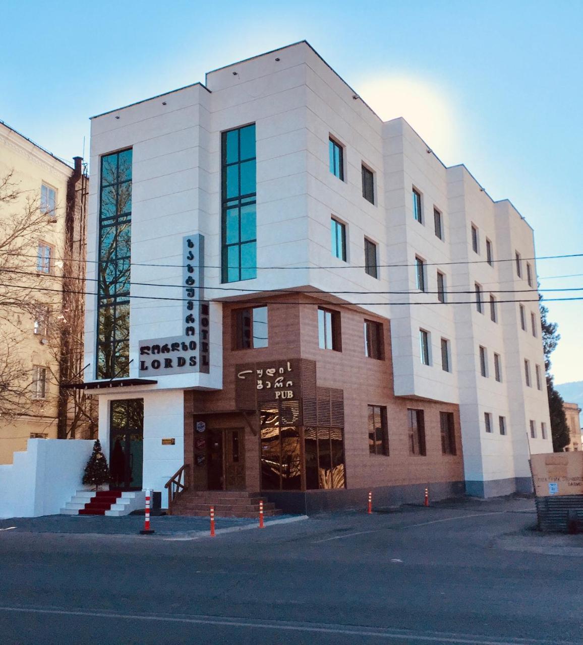 Lords Hotel Tbilisi Exterior photo