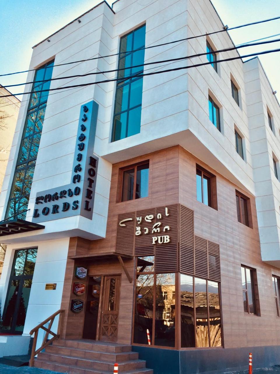 Lords Hotel Tbilisi Exterior photo